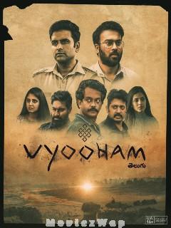 Vyooham (2023) Telugu Season 01 Eps (01 to 08)