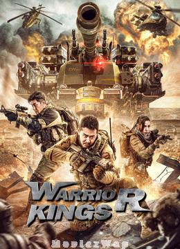 Warrior Kings (2021) Telugu Dubbed ORG