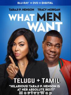 What Men Want (2019) Telugu Dubbed Dual Org Audios