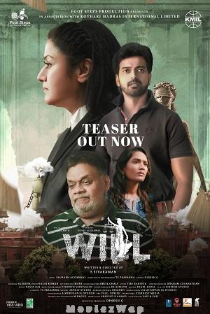 Will (2025) Tamil Original