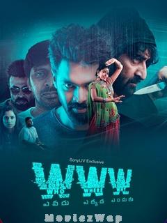 WWW (2021) Telugu Original