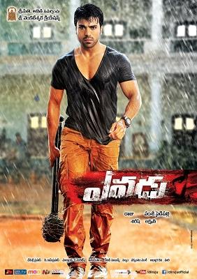 Yevadu (2014) Telugu Original