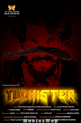 Yudhister (2024) Telugu Original