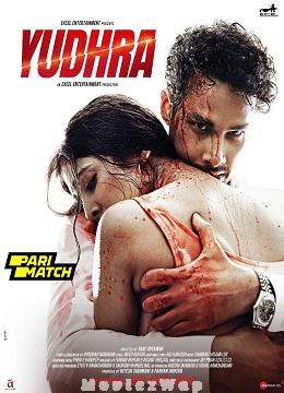 Yudhra (2024) Telugu (HQ Dub)