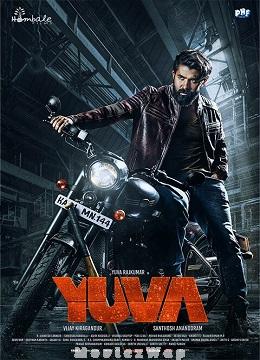 Yuva (2024) Telugu Original