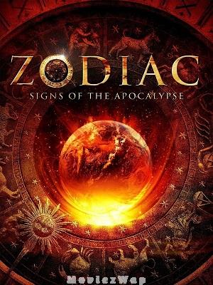 Zodiac: Signs of the Apocalypse (2014) Telugu Dubbed ORG